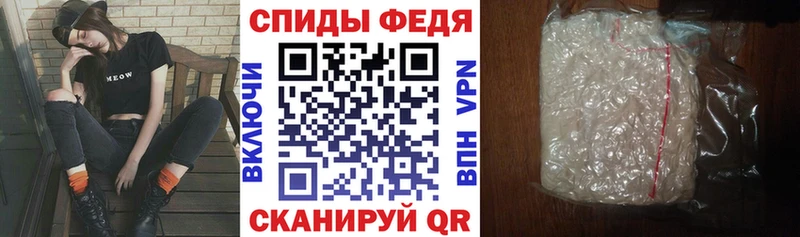 omg онион  Сельцо  АМФЕТАМИН Premium 