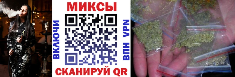 БУТИРАТ оксибутират Сельцо