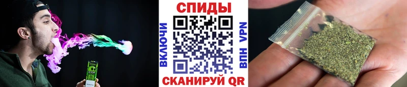 купить  сайты  Сельцо  hydra ТОР  Бутират 99% 