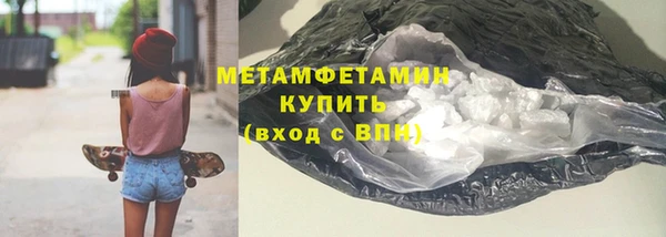 стаф Арсеньев