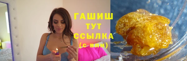 COCAINE Армянск