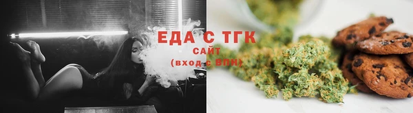 марки nbome Аркадак
