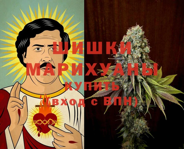 марки nbome Аркадак