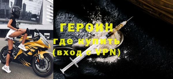 стаф Арсеньев