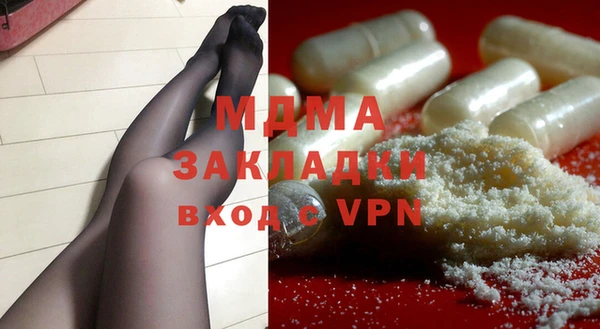 марки nbome Аркадак